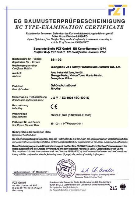 Certificado CE para tapones auditivos de PU EC1001 y EC1001C