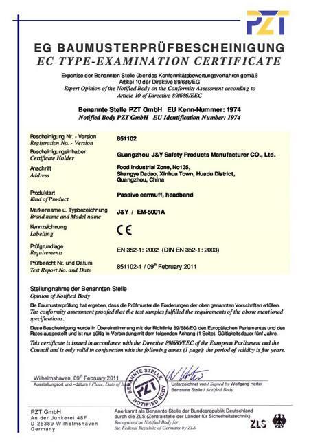 Certificado CE para orejeras EM-5001A