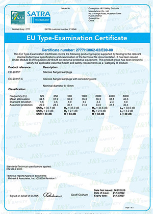 Certificado CE para tapones de oído de silicona EC-2011P y EC-2011P-C