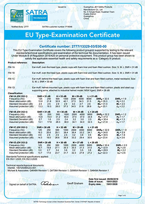  CE Certificados para orejeras 