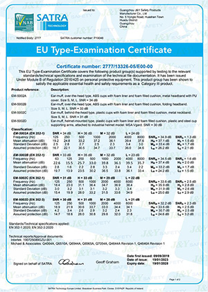  CE Certificados para orejeras 