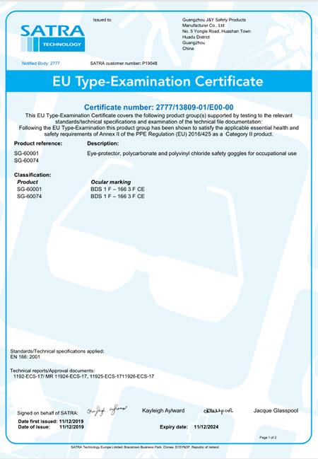 Certificación CE de goggles de seguridad