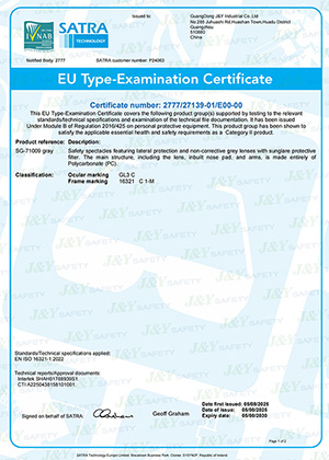 Certificado CE para lentes de seguridad SG-71009