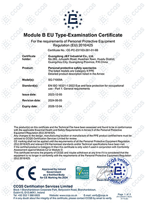 Certificado CE para lentes de seguridad SG-71009A