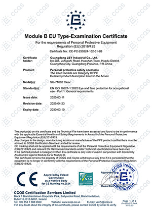 Certificado CE para lentes de seguridad transparentes SG-71062