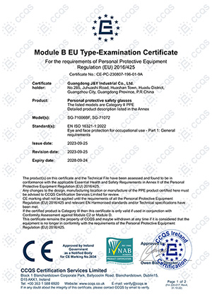 Certificado CE para lentes de seguridad SG-71072 y SG-71006BF